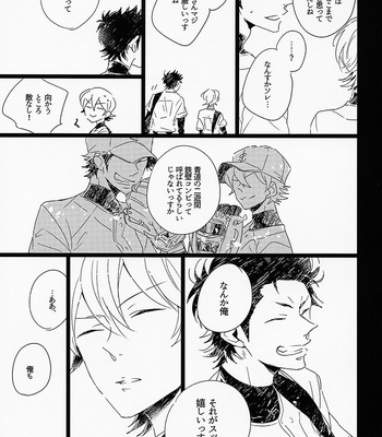 [Bakamitai/ Asai] Diamond no Ace dj – Suffocate by Strawberry pink [JP] – Gay Manga sex 10