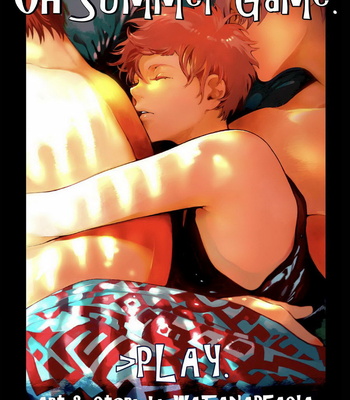 [Asia Watanabe] Oh Summer Game [Eng] – Gay Manga thumbnail 001