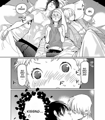[Asia Watanabe] Oh Summer Game [Eng] – Gay Manga sex 7