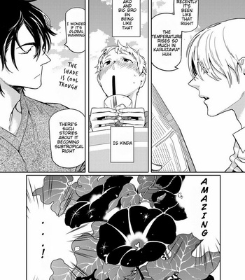 [Asia Watanabe] Oh Summer Game [Eng] – Gay Manga sex 9