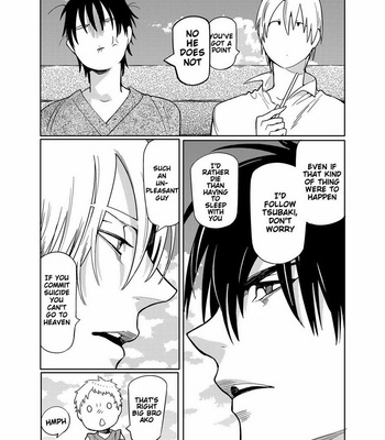 [Asia Watanabe] Oh Summer Game [Eng] – Gay Manga sex 17