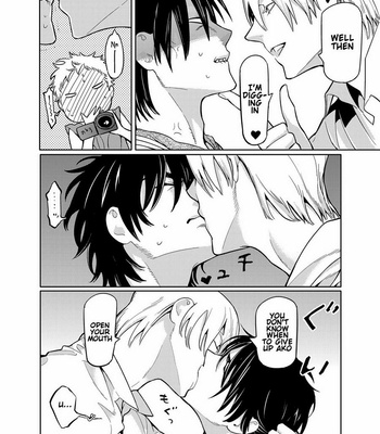 [Asia Watanabe] Oh Summer Game [Eng] – Gay Manga sex 25