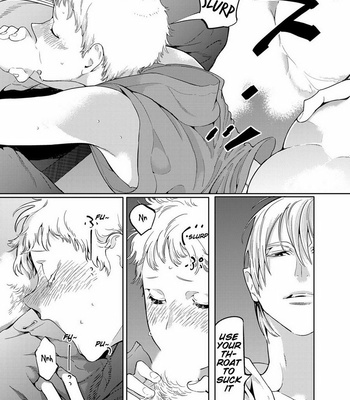 [Asia Watanabe] Oh Summer Game [Eng] – Gay Manga sex 31