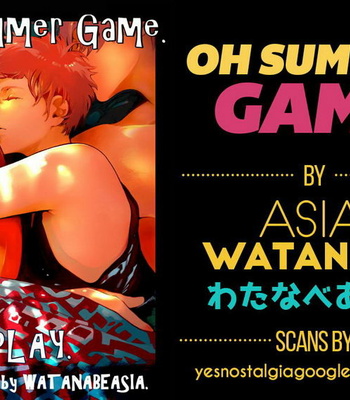 [Asia Watanabe] Oh Summer Game [Eng] – Gay Manga sex 39