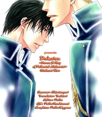 [KITAKAMI Ren] Fullmetal Alchemist dj – Dakatsu [Eng] – Gay Manga sex 4
