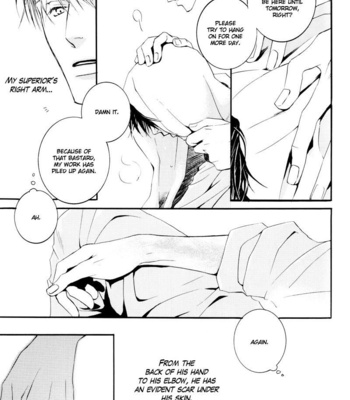 [KITAKAMI Ren] Fullmetal Alchemist dj – Dakatsu [Eng] – Gay Manga sex 8