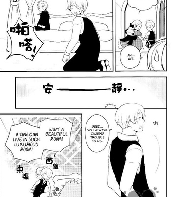 [Shijo Tril x Tril / Mayama Mirai] One Piece dj – Nagai nagai Renai no hanashi [Eng] – Gay Manga sex 30