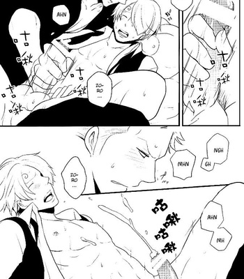 [Shijo Tril x Tril / Mayama Mirai] One Piece dj – Nagai nagai Renai no hanashi [Eng] – Gay Manga sex 38