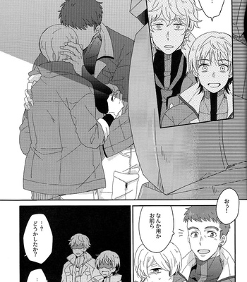 [H-Ringo] Anoko ni Kiss to Yuuutsu o – Mobile Suit Gundam: Iron-Blooded Orphans dj [JP] – Gay Manga sex 5