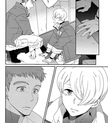 [H-Ringo] Anoko ni Kiss to Yuuutsu o – Mobile Suit Gundam: Iron-Blooded Orphans dj [JP] – Gay Manga sex 18
