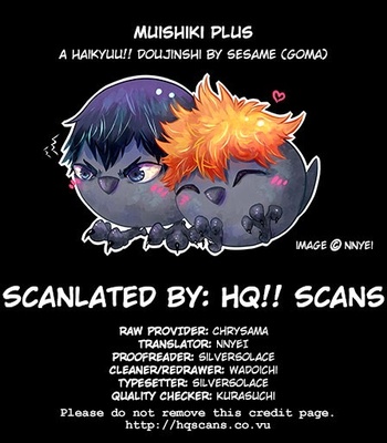 [Sesame (Goma)] Haikyuu!! dj – Muishiki Plus [kr] – Gay Manga sex 22