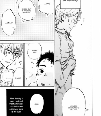 [KIMURA Hidesato] Oni wa Warau ka (update c.3) [Eng] – Gay Manga sex 55