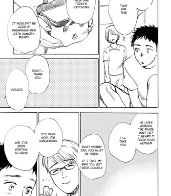 [KIMURA Hidesato] Oni wa Warau ka (update c.3) [Eng] – Gay Manga sex 131
