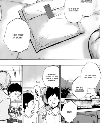 [KIMURA Hidesato] Oni wa Warau ka (update c.3) [Eng] – Gay Manga sex 8