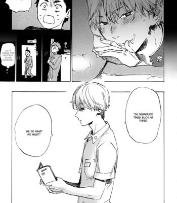 [KIMURA Hidesato] Oni wa Warau ka (update c.3) [Eng] – Gay Manga sex 13