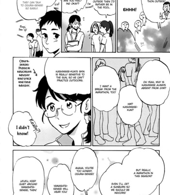 [KIMURA Hidesato] Oni wa Warau ka (update c.3) [Eng] – Gay Manga sex 20