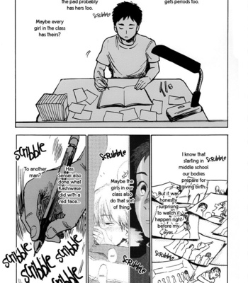 [KIMURA Hidesato] Oni wa Warau ka (update c.3) [Eng] – Gay Manga sex 31