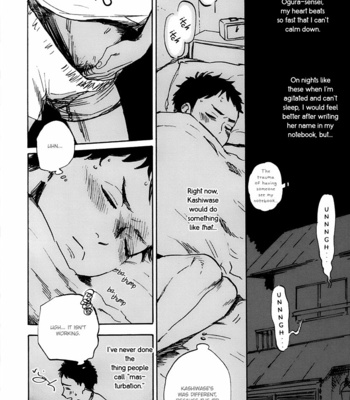 [KIMURA Hidesato] Oni wa Warau ka (update c.3) [Eng] – Gay Manga sex 66