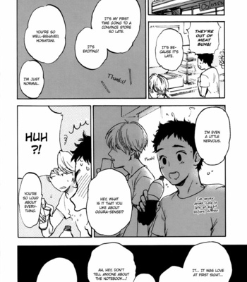 [KIMURA Hidesato] Oni wa Warau ka (update c.3) [Eng] – Gay Manga sex 70