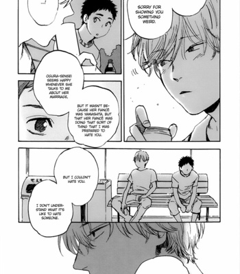 [KIMURA Hidesato] Oni wa Warau ka (update c.3) [Eng] – Gay Manga sex 71