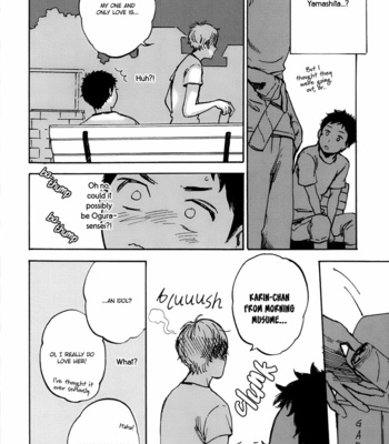 [KIMURA Hidesato] Oni wa Warau ka (update c.3) [Eng] – Gay Manga sex 72