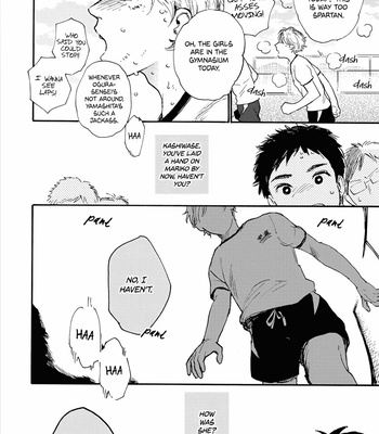 [KIMURA Hidesato] Oni wa Warau ka (update c.3) [Eng] – Gay Manga sex 96