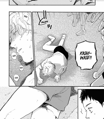[KIMURA Hidesato] Oni wa Warau ka (update c.3) [Eng] – Gay Manga sex 98