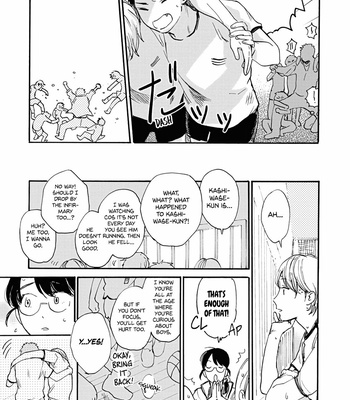 [KIMURA Hidesato] Oni wa Warau ka (update c.3) [Eng] – Gay Manga sex 101