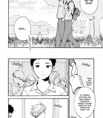 [KIMURA Hidesato] Oni wa Warau ka (update c.3) [Eng] – Gay Manga sex 108