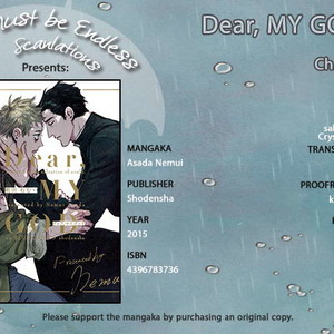 [ASADA Nemui] Dear, My God (update c.1.2) [Thai] – Gay Manga sex 2