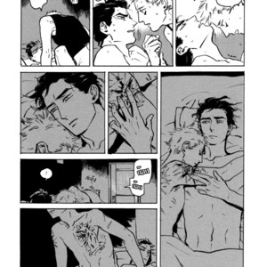 [ASADA Nemui] Dear, My God (update c.1.2) [Thai] – Gay Manga sex 61