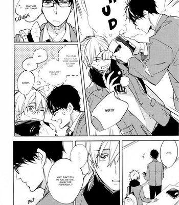 [KASHIMA Chiaki] Bokura no Saidai Kouyakusu (c.1) [Eng] – Gay Manga sex 13