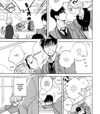 [KASHIMA Chiaki] Bokura no Saidai Kouyakusu (c.1) [Eng] – Gay Manga sex 14