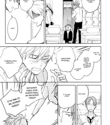 [KASHIMA Chiaki] Bokura no Saidai Kouyakusu (c.1) [Eng] – Gay Manga sex 18