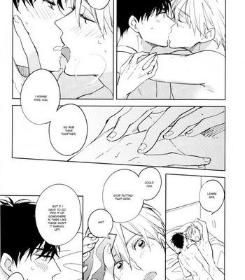 [KASHIMA Chiaki] Bokura no Saidai Kouyakusu (c.1) [Eng] – Gay Manga sex 30