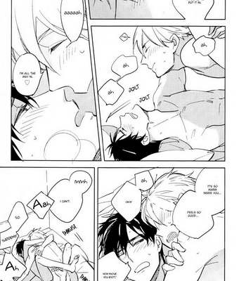 [KASHIMA Chiaki] Bokura no Saidai Kouyakusu (c.1) [Eng] – Gay Manga sex 32