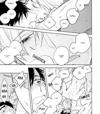 [KASHIMA Chiaki] Bokura no Saidai Kouyakusu (c.1) [Eng] – Gay Manga sex 34