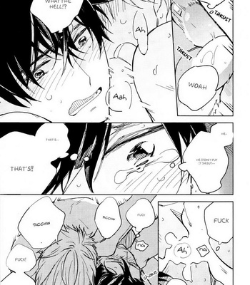 [KASHIMA Chiaki] Bokura no Saidai Kouyakusu (c.1) [Eng] – Gay Manga sex 38