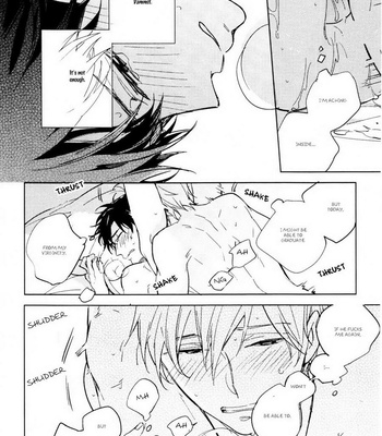 [KASHIMA Chiaki] Bokura no Saidai Kouyakusu (c.1) [Eng] – Gay Manga sex 39
