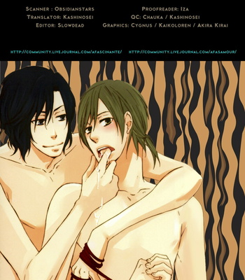[NARAZAKI Neneko] Suki de Shikatanai [Eng] – Gay Manga sex 187