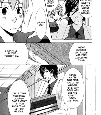 [NARAZAKI Neneko] Suki de Shikatanai [Eng] – Gay Manga sex 11