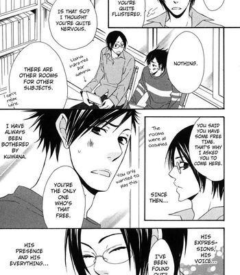 [NARAZAKI Neneko] Suki de Shikatanai [Eng] – Gay Manga sex 99