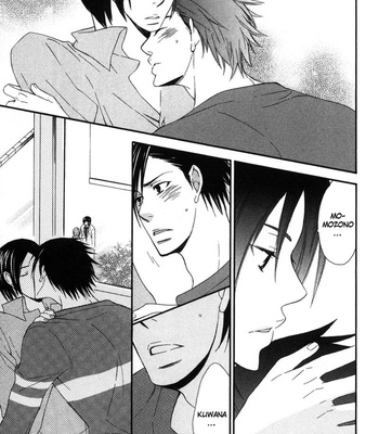 [NARAZAKI Neneko] Suki de Shikatanai [Eng] – Gay Manga sex 103