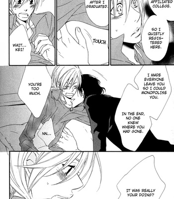 [NARAZAKI Neneko] Suki de Shikatanai [Eng] – Gay Manga sex 132