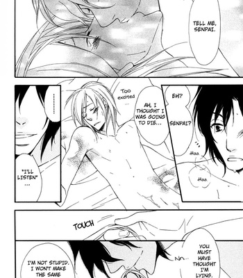 [NARAZAKI Neneko] Suki de Shikatanai [Eng] – Gay Manga sex 180