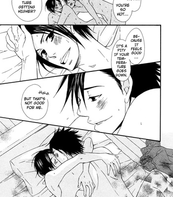 [NARAZAKI Neneko] Suki de Shikatanai [Eng] – Gay Manga sex 195