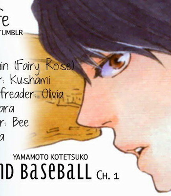 Gay Manga - [Yamamoto Kotetsuko] Love and Baseball (c.1) [kr] – Gay Manga