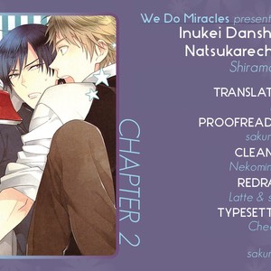 [Shiramatsu] Inukei Danshi ni Natsukarechuu [Eng] – Gay Manga sex 36