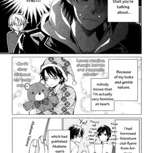 [Shiramatsu] Inukei Danshi ni Natsukarechuu [Eng] – Gay Manga sex 72