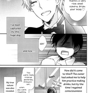 [Shiramatsu] Inukei Danshi ni Natsukarechuu [Eng] – Gay Manga sex 131